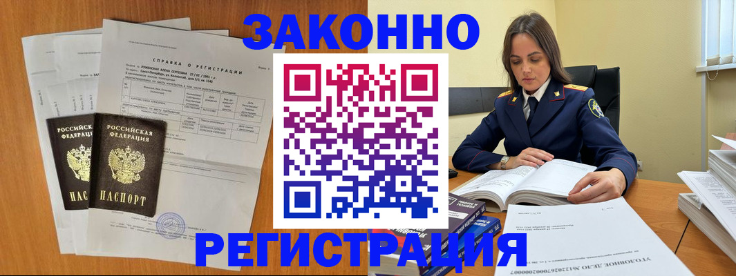 форма 3 в Торопеце
